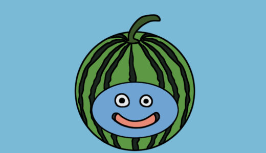 『watermelon slime』（Dragon Quest）Illustration